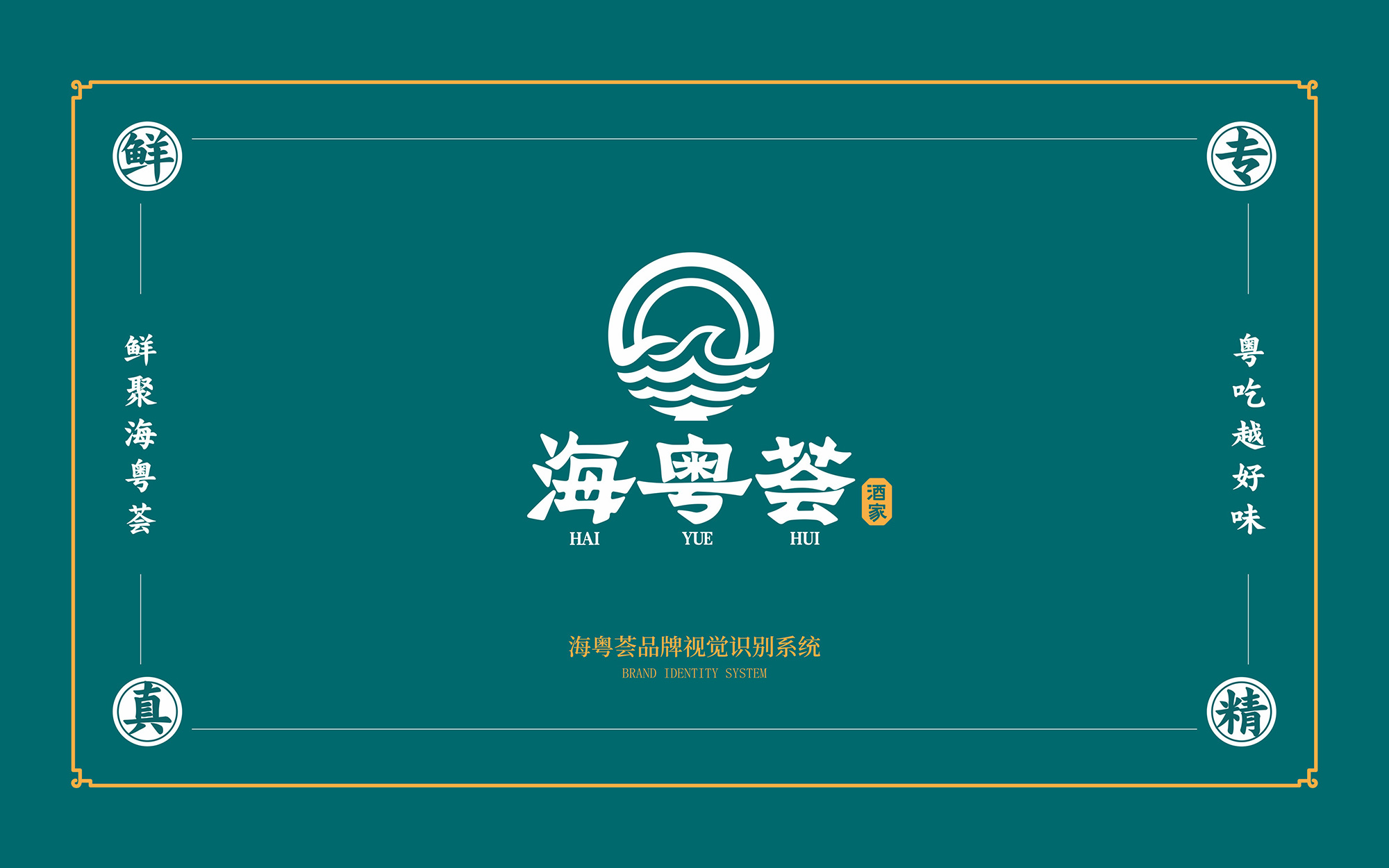 ?；浰CVI手冊8月-01.jpg