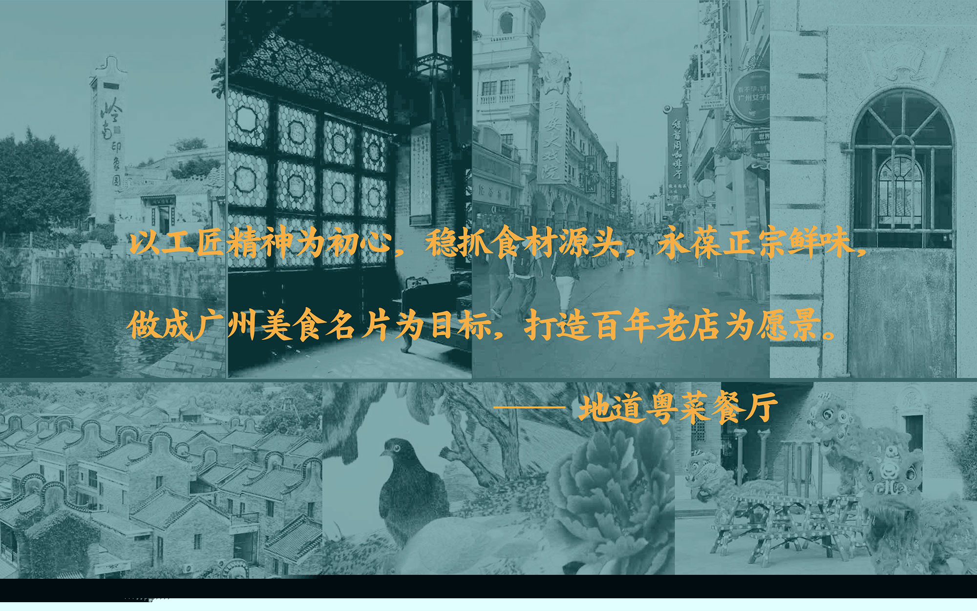 ?；浰CVI手冊8月-02.jpg