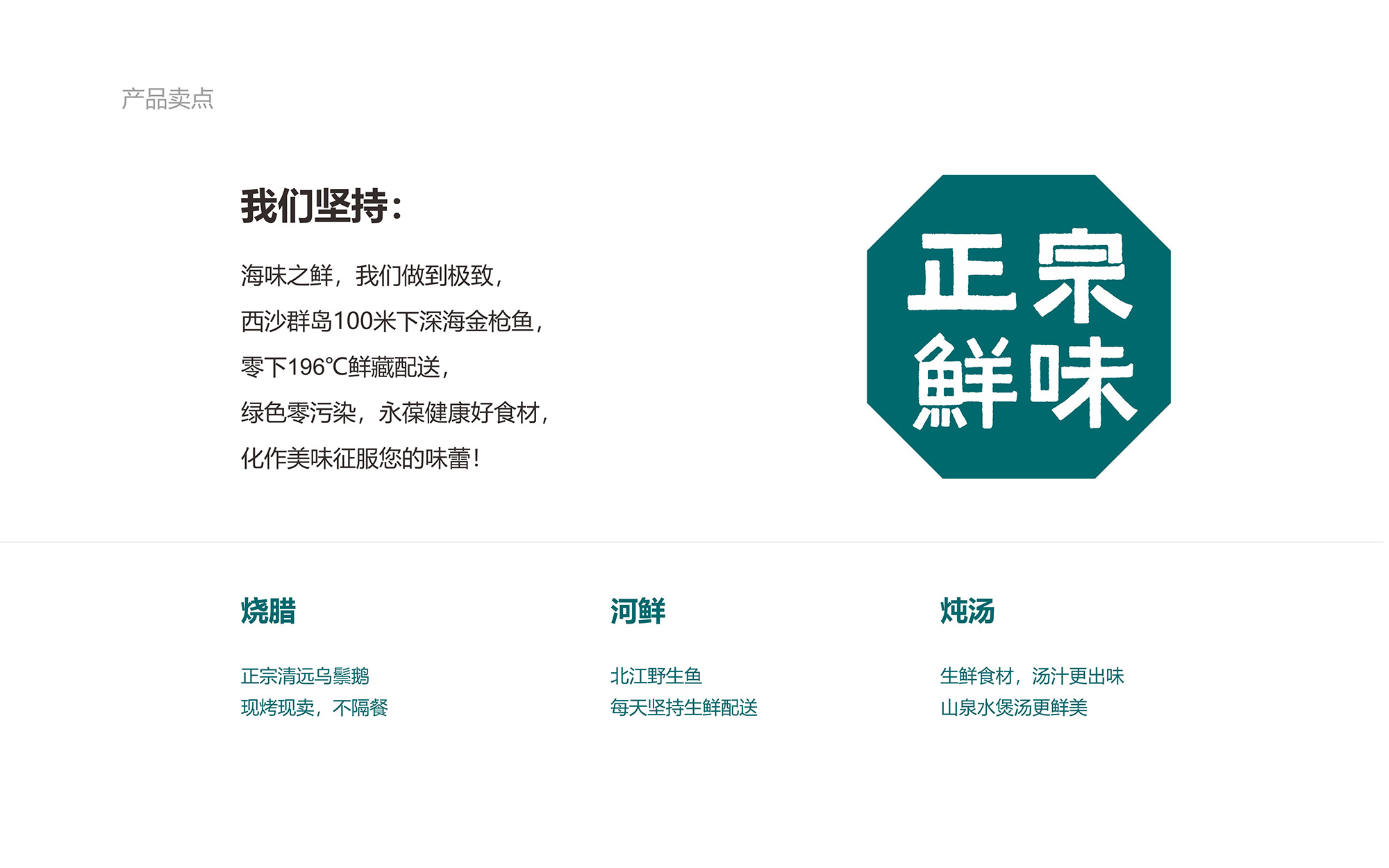 ?；浰CVI手冊8月-05.jpg