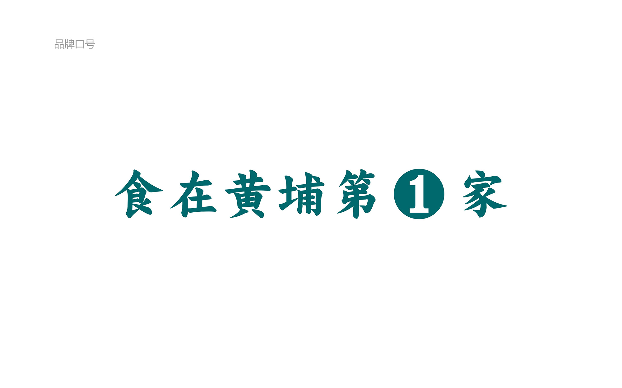 ?；浰CVI手冊8月-07.jpg
