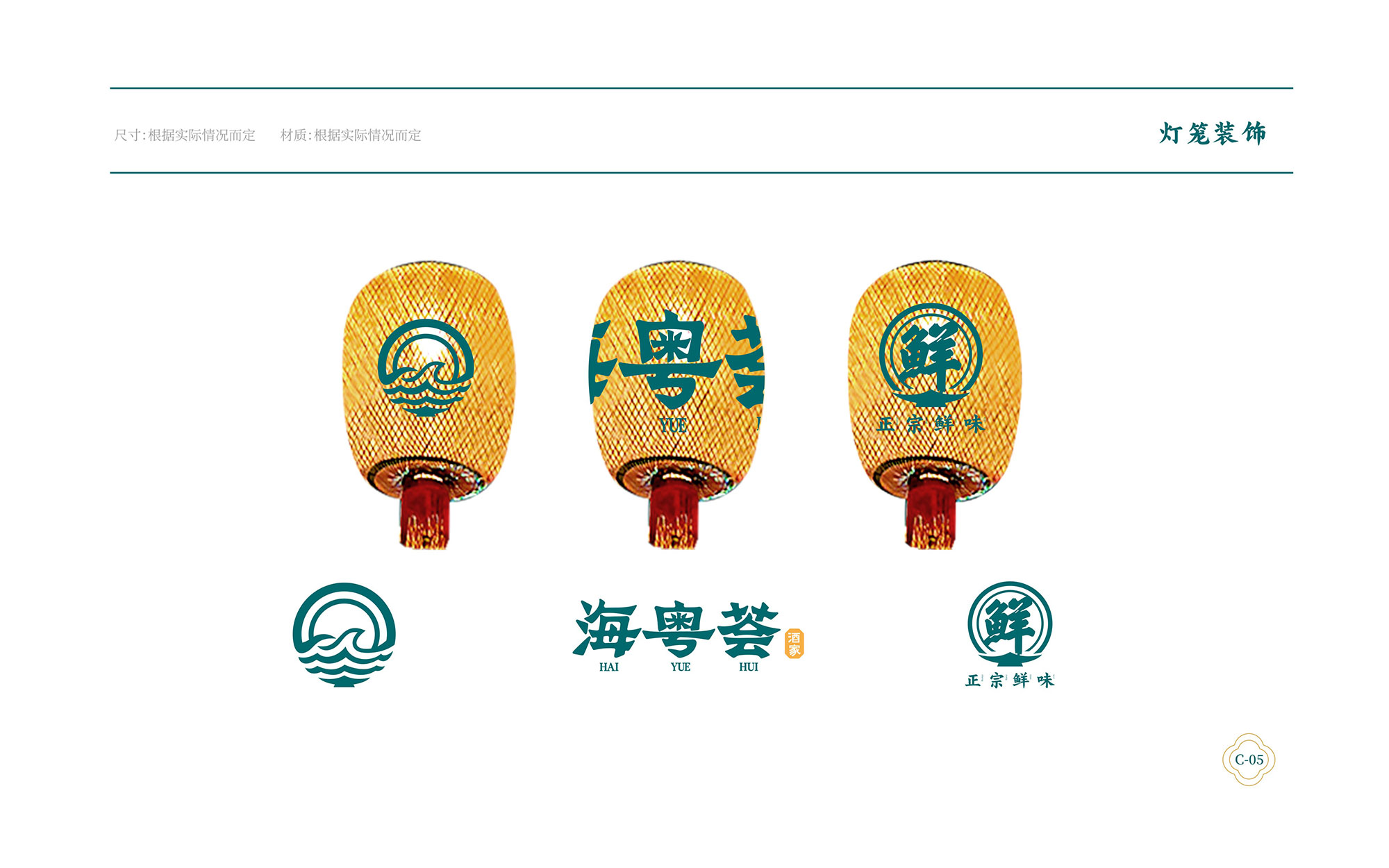 ?；浰CVI手冊8月-054.jpg