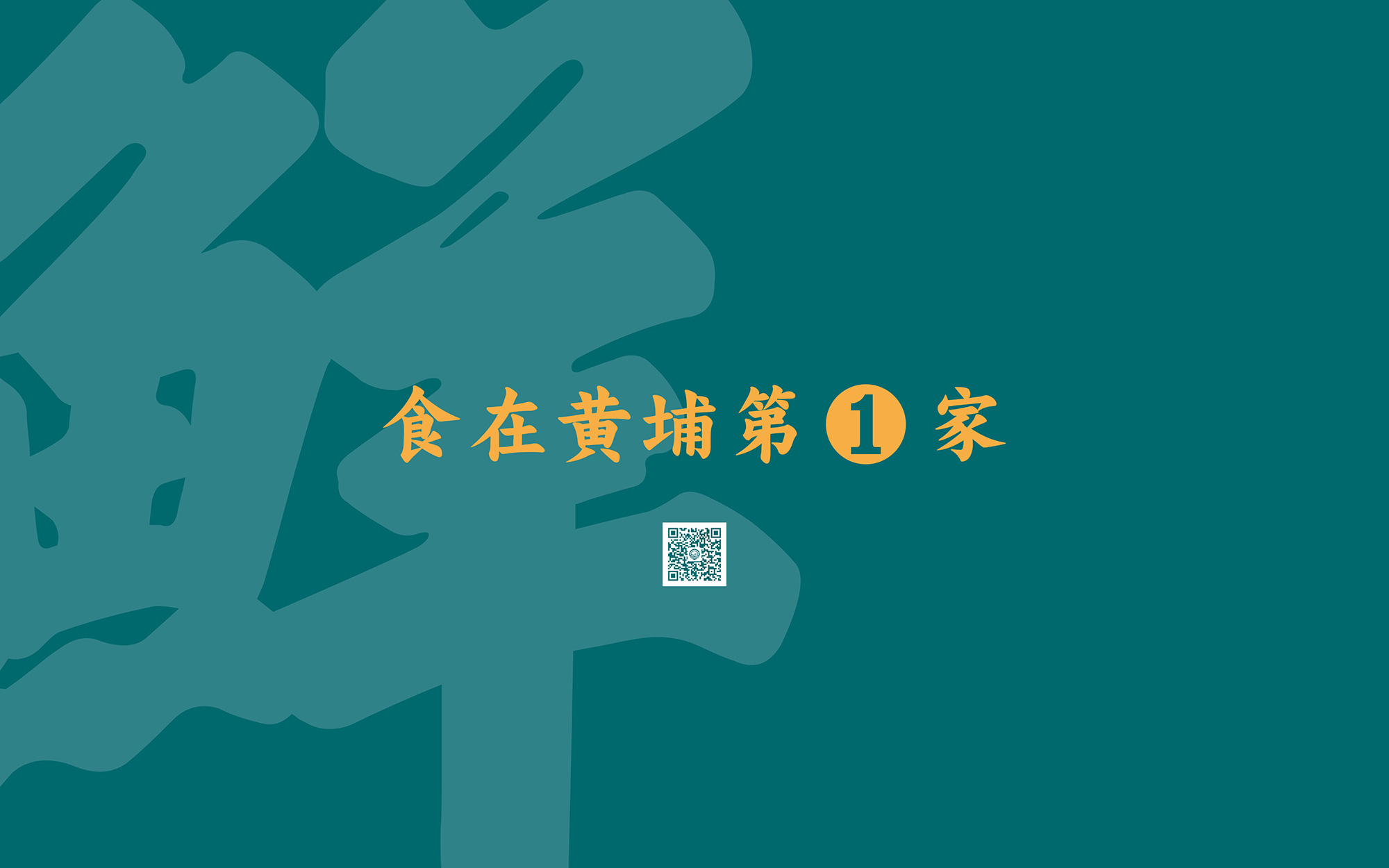 ?；浰CVI手冊8月-086.jpg